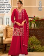 Party Wear Mirror Work Kurti Palazzo Dupatta Set