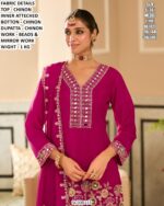 Party Wear Mirror Work Kurti Palazzo Dupatta Set