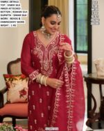 Shimmer Silk Mirror Work Kurti Pant Dupatta Set