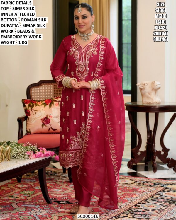 Shimmer Silk Mirror Work Kurti Pant Dupatta Set