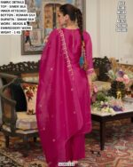 Shimmer Silk Mirror Work Kurti Pant Dupatta Set