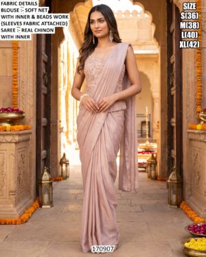Elegant Saree And Palazzo Set Collection