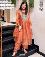Designer Crushed Tissue Kurti Set With Dupatta