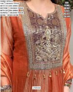Designer Crushed Tissue Kurti Set With Dupatta
