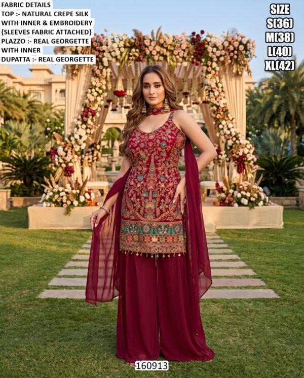 Designer Palazzo Set With Dupatta For Women