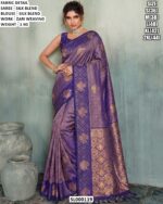 Beautiful Woven Saree With Matching Blouse