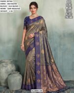 Beautiful Woven Saree With Matching Blouse