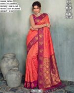 Beautiful Woven Saree With Matching Blouse