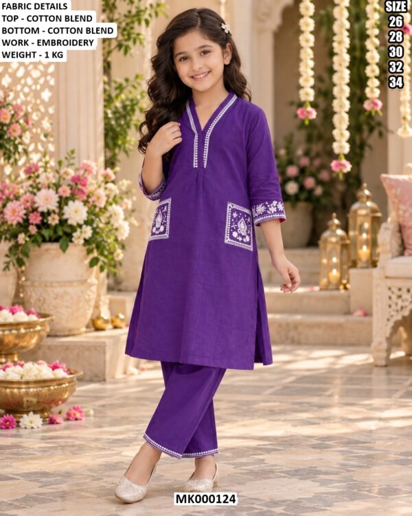 Premium Embroidered Ethnic Set For Girls