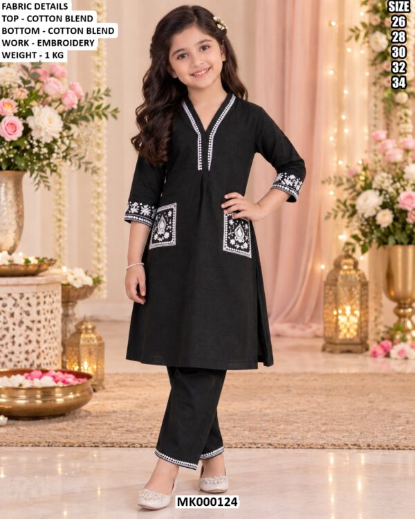 Premium Embroidered Ethnic Set For Girls