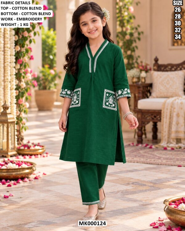 Premium Embroidered Ethnic Set For Girls