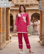Elegant Printed And Embroidered Outfit