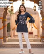 Elegant Printed And Embroidered Outfit