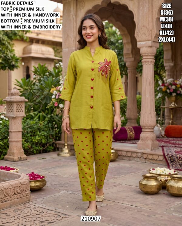 Elegant Printed And Embroidered Outfit