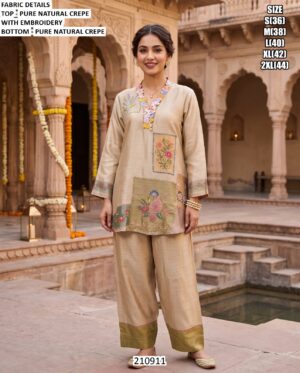 Elegant Printed And Embroidered Outfit