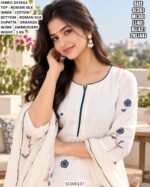 Roman Silk Embroidered Kurti Pant Set