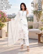 Roman Silk Embroidered Kurti Pant Set