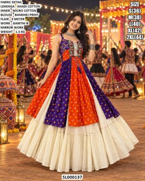 Gamthi Mirror Work Garba Lehenga For Navratri