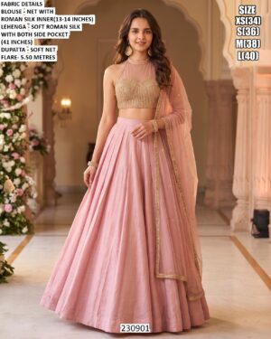 Elegant Party Wear Lehenga Choli With Dupatta