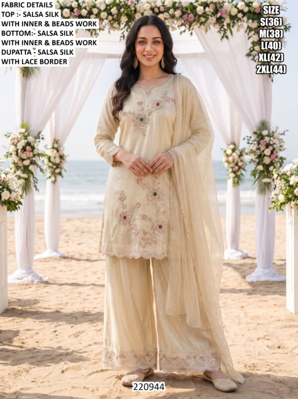 Designer Party Wear Palazzo Set For Women