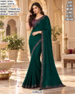 Premium Satin Georgette Saree With Embroidered Border
