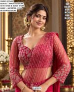 Premium Imported Lycra Saree With Beads Work