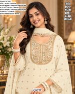 Festive Chinon Ethnic Wear Set For Women