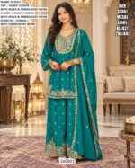 Festive Chinon Ethnic Wear Set For Women