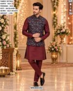 Men’s Silk Kurta Pajama With Jacquard Jacket