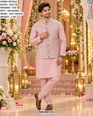 Men’s Silk Kurta Pajama With Jacquard Jacket