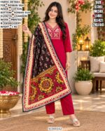 Elegant Roman Silk Festive Kurta Set For Women
