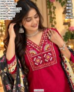Elegant Roman Silk Festive Kurta Set For Women