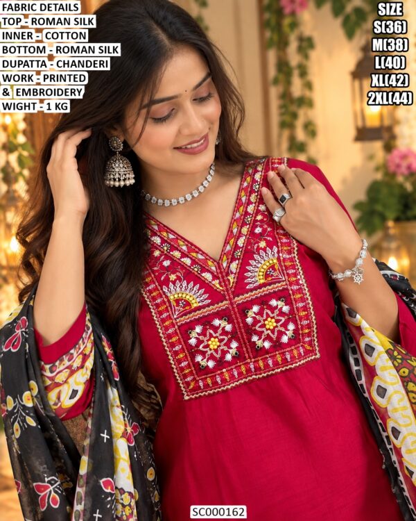 Elegant Roman Silk Festive Kurta Set For Women