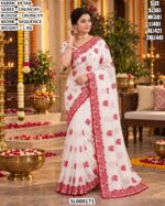 Graceful Wedding Wear Crunchy Fabric Saree