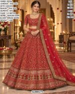 Premium Zari Thread Work Lehenga Choli Set