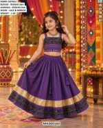 Festive Roman Silk Lehenga Choli Set For Navratri