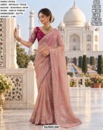 Stylish Saree With Zari And Thread Embroidery
