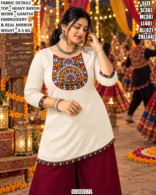 Designer Ethnic Tunic For Garba And Functions