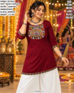 Designer Ethnic Tunic For Garba And Functions