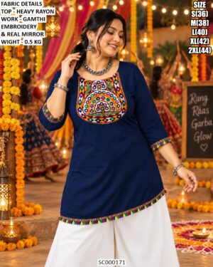 Designer Ethnic Tunic For Garba And Functions