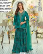 Heavy Chinon Diamond Work Skirt Suit