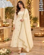 Designer French Crepe Silk Kurta Pant Set