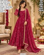 Designer Digital Print Anarkali Suit With Dupatta