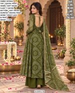 Designer Digital Print Anarkali Suit With Dupatta