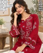 Designer Mul Chanderi Kurta Palazzo Set