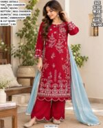 Designer Mul Chanderi Kurta Palazzo Set