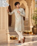 Classic Men’s Ethnic Kurta Pajama Collection