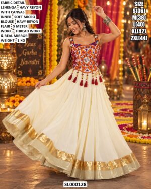 Navratri Lehenga Set With Embroidered Shoulder Straps