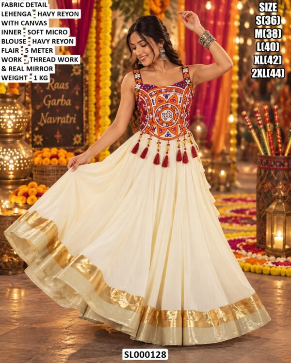 Navratri Lehenga Set With Embroidered Shoulder Straps