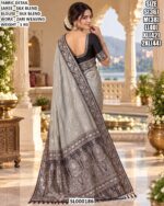 Classic Silk Blend Saree For Special Functions
